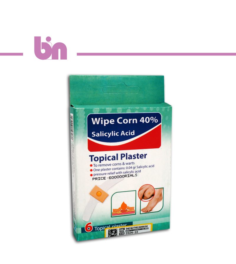 چسب میخچه wipe corn